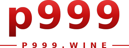 p999 logo